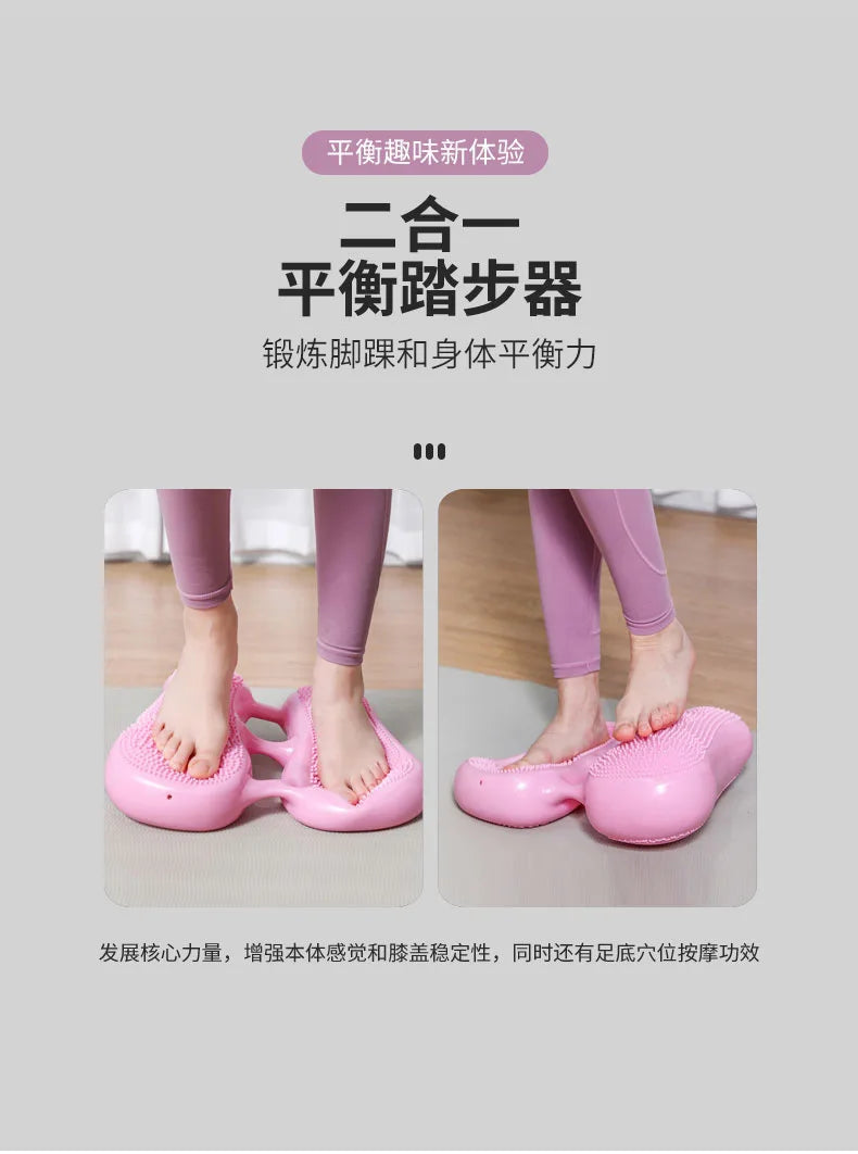 Exercise Pedal Step Machine Trainer