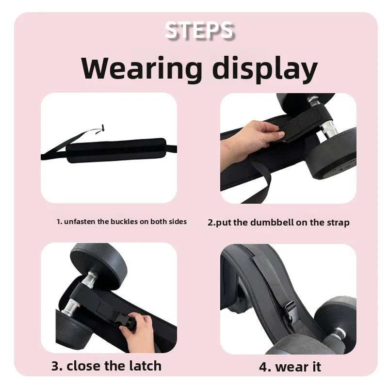 Adjustable Dumbbell Weight Training Safety Belt