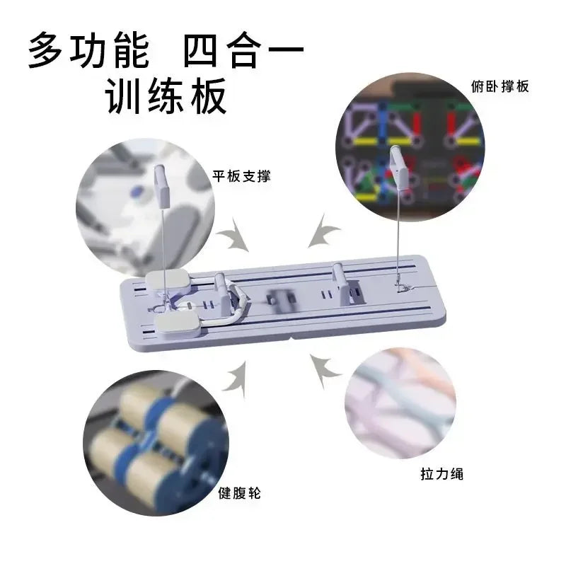 Multipurpose Foldable Core Workout Board