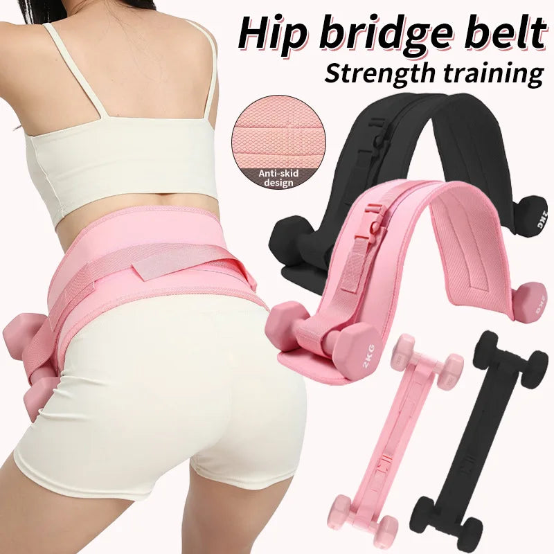 Adjustable Dumbbell Weight Training Safety Belt
