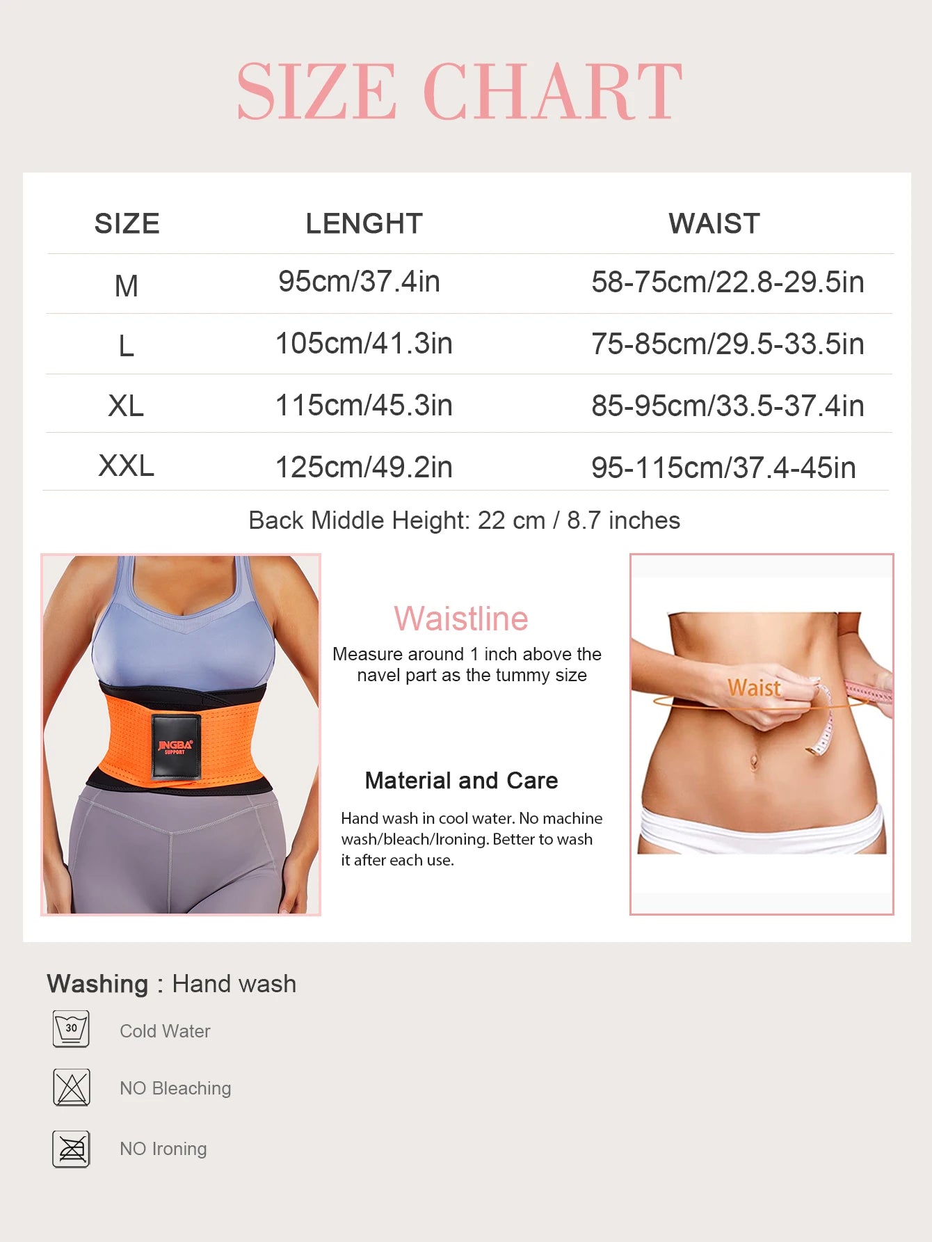 Neoprene Adjustable Lower Back Support Belt