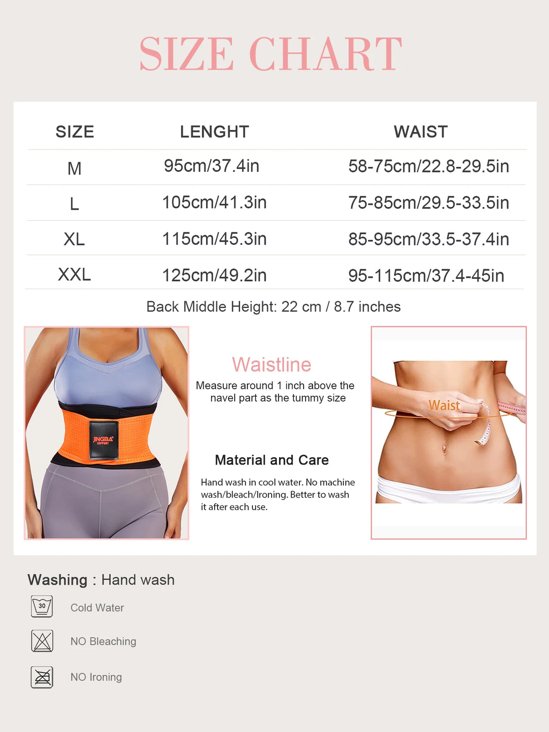 Neoprene Adjustable Lower Back Support Belt