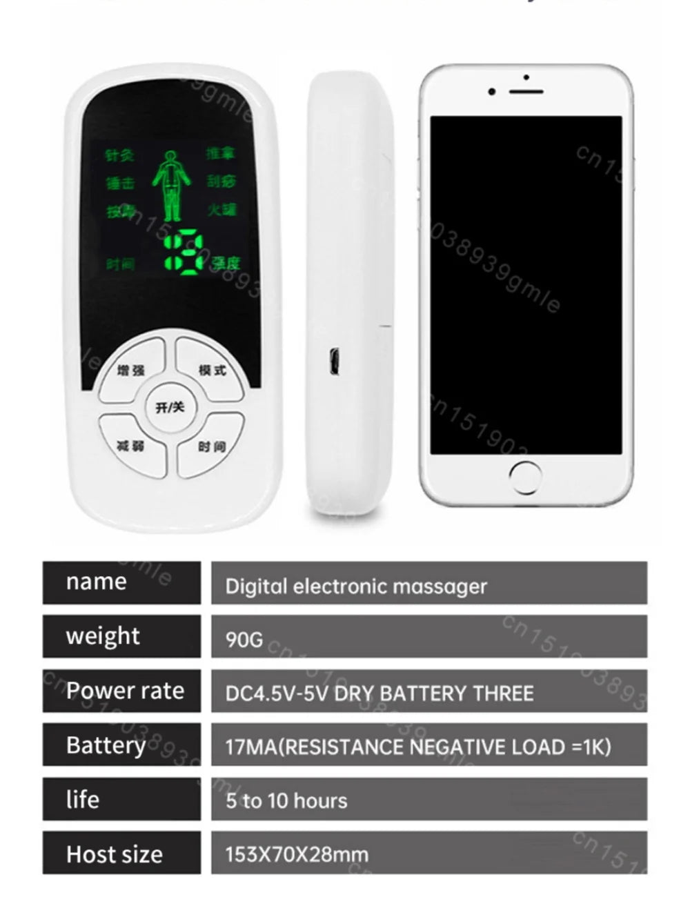 6-Mode EMS Electric Therapy Massager