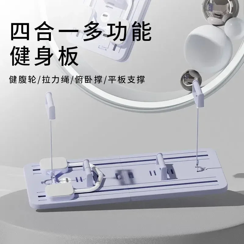 Multipurpose Foldable Core Workout Board